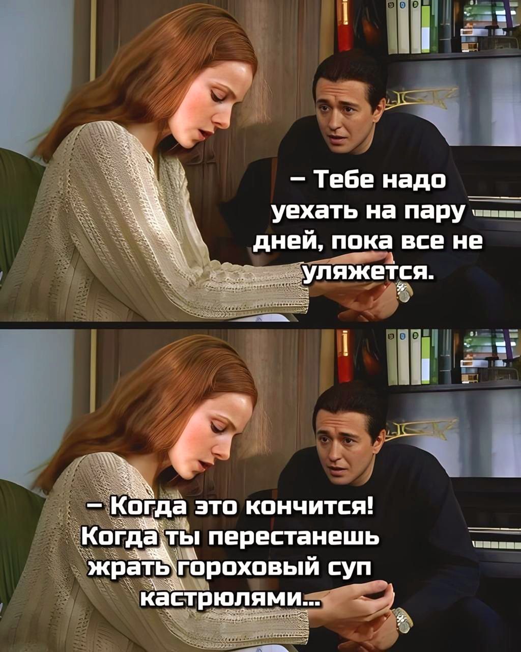 Увеличить Увеличить