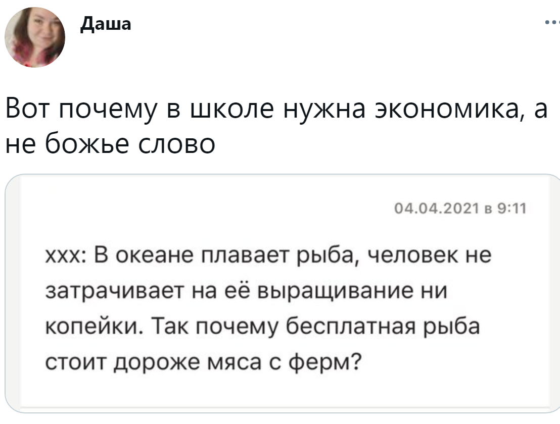 Увеличить Увеличить
