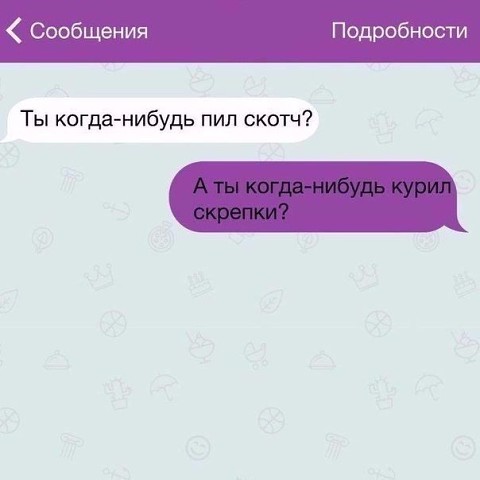 Увеличить Увеличить