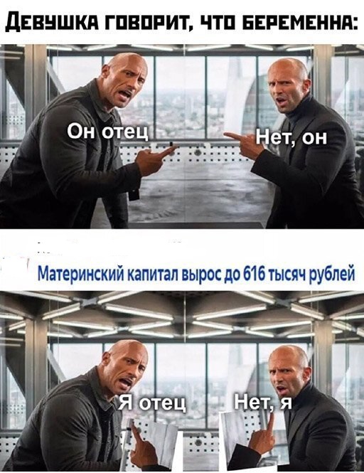 Увеличить Увеличить