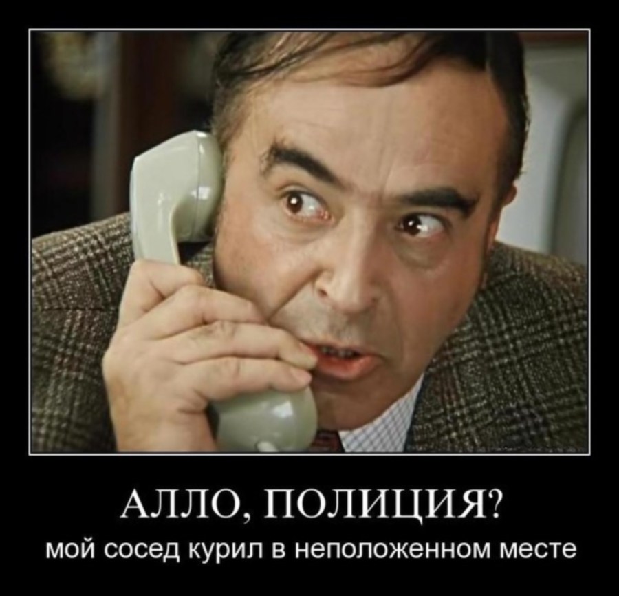 Увеличить Увеличить