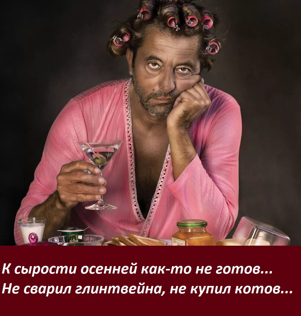 Увеличить Увеличить