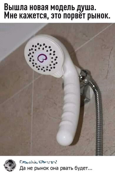 Увеличить Увеличить