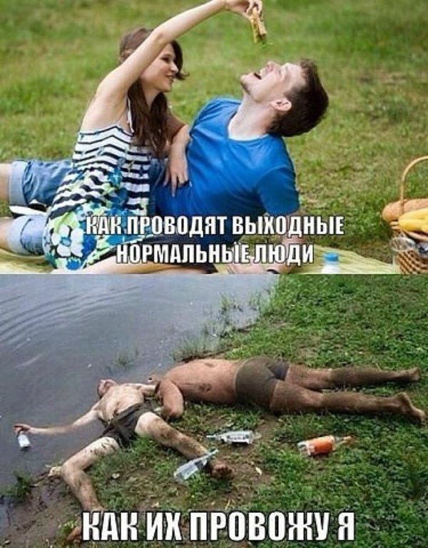 Увеличить Увеличить