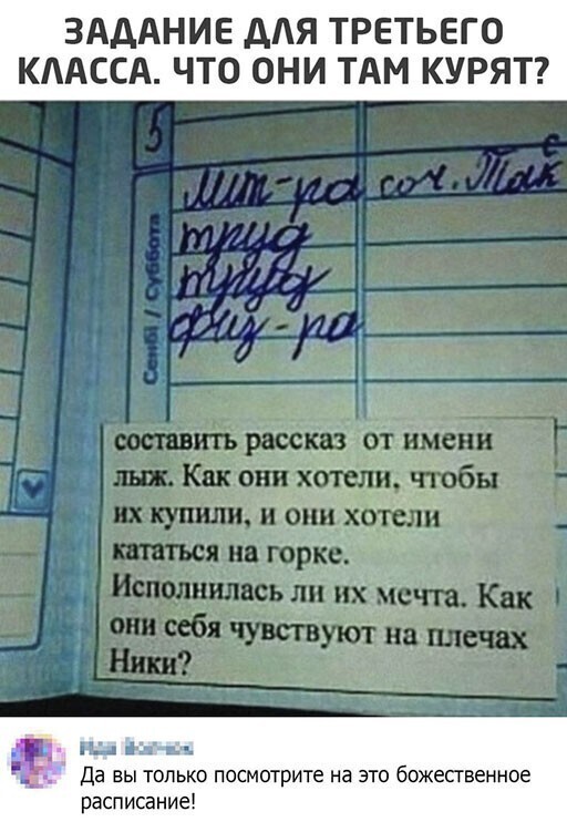 Увеличить Увеличить