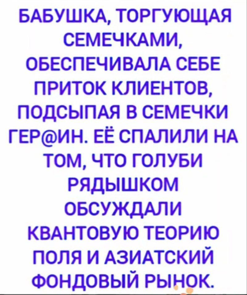Увеличить Увеличить